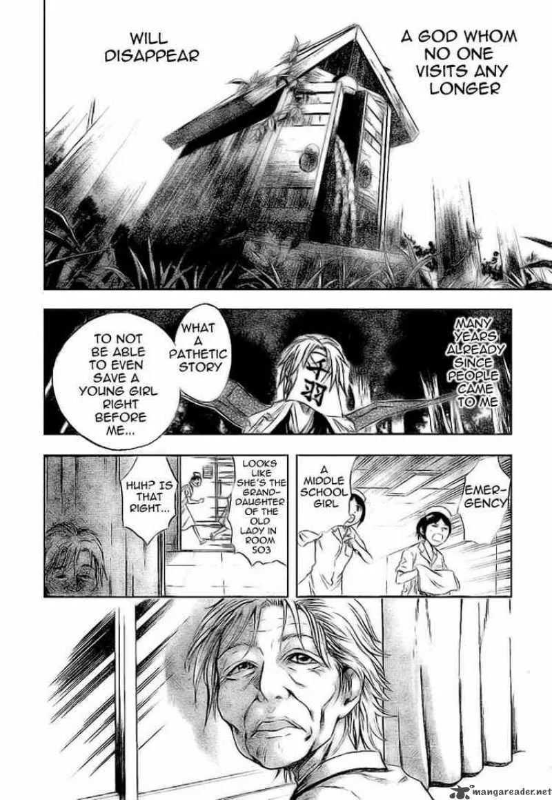 Nurarihyon No Mago Chapter 27 page 16