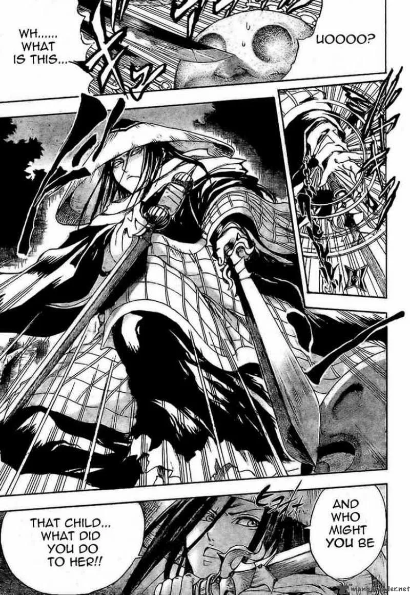 Nurarihyon No Mago Chapter 27 page 9