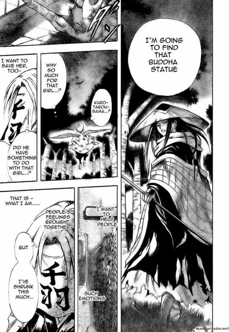 Nurarihyon No Mago Chapter 27 page 15