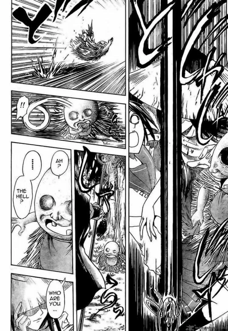 Nurarihyon No Mago Chapter 27 page 6