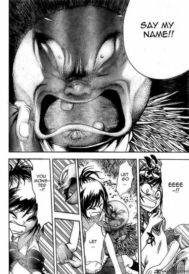 Nurarihyon No Mago Chapter 27 page 4