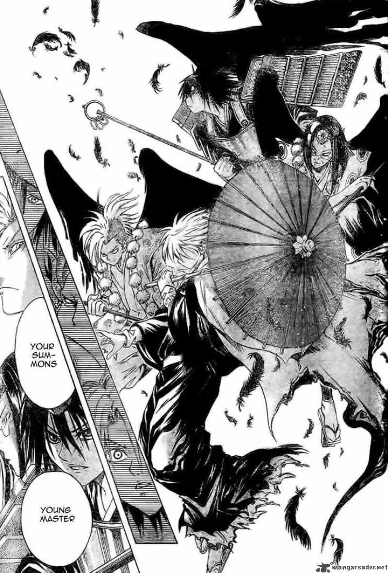 Nurarihyon No Mago Chapter 27 page 21