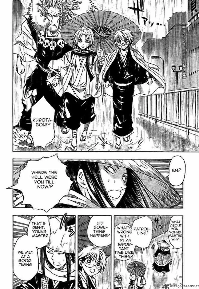 Nurarihyon No Mago Chapter 27 page 18