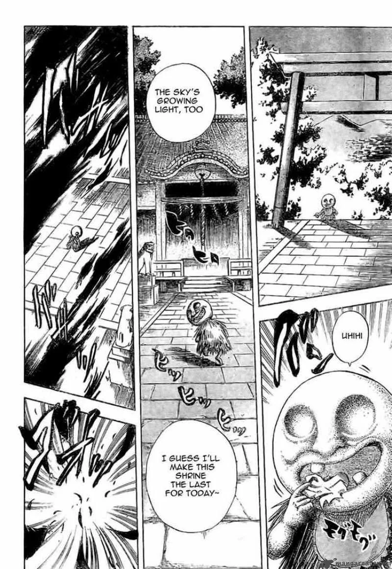 Nurarihyon No Mago Chapter 27 page 24