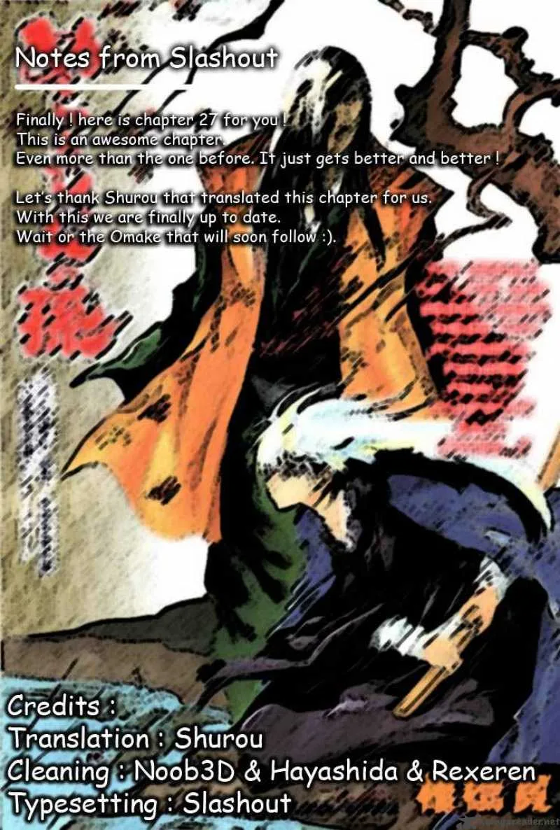 Nurarihyon No Mago Chapter 27 page 26