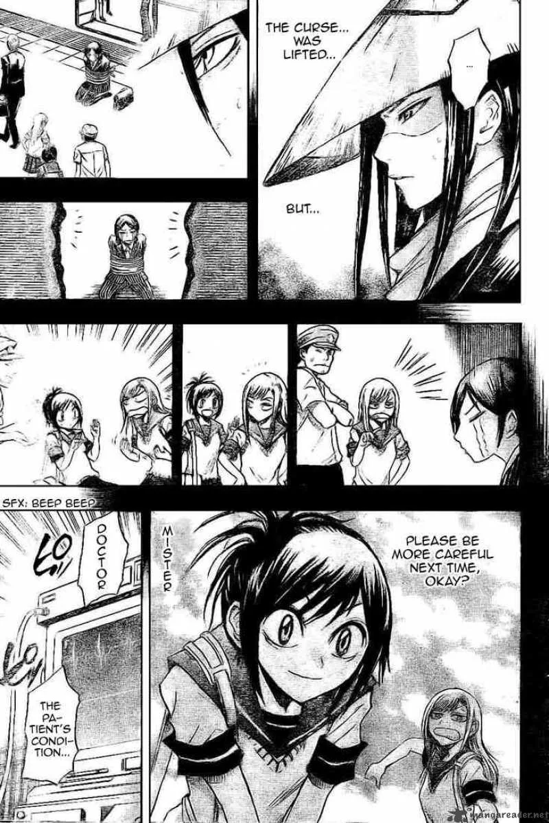 Nurarihyon No Mago Chapter 28 page 10