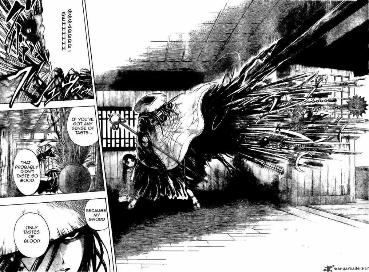 Nurarihyon No Mago Chapter 28 page 6