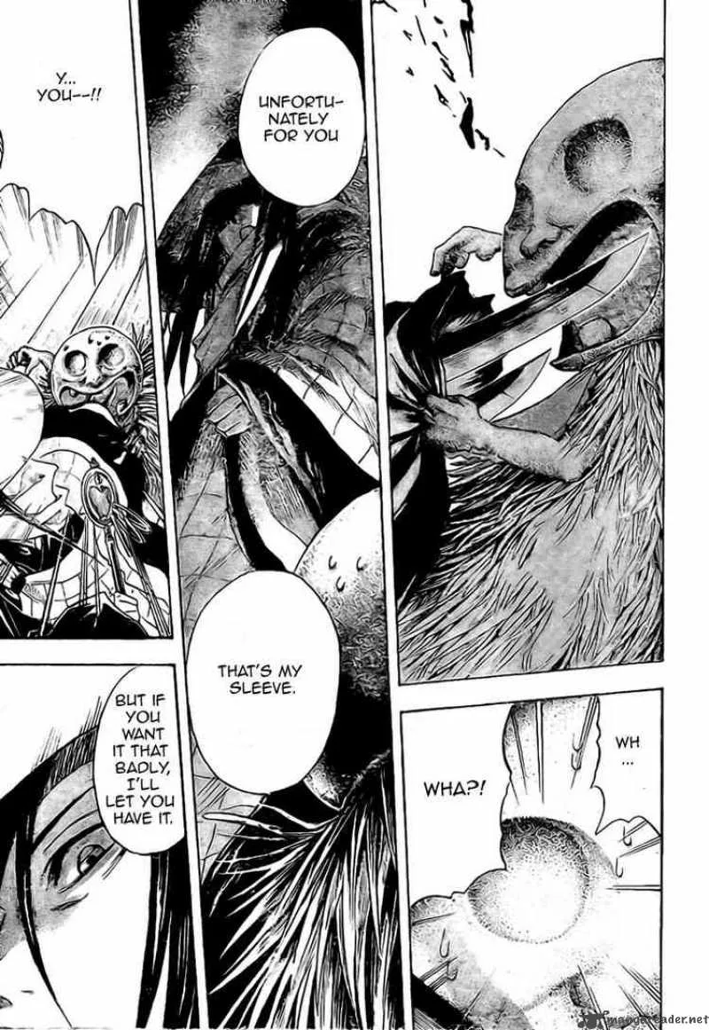 Nurarihyon No Mago Chapter 28 page 5