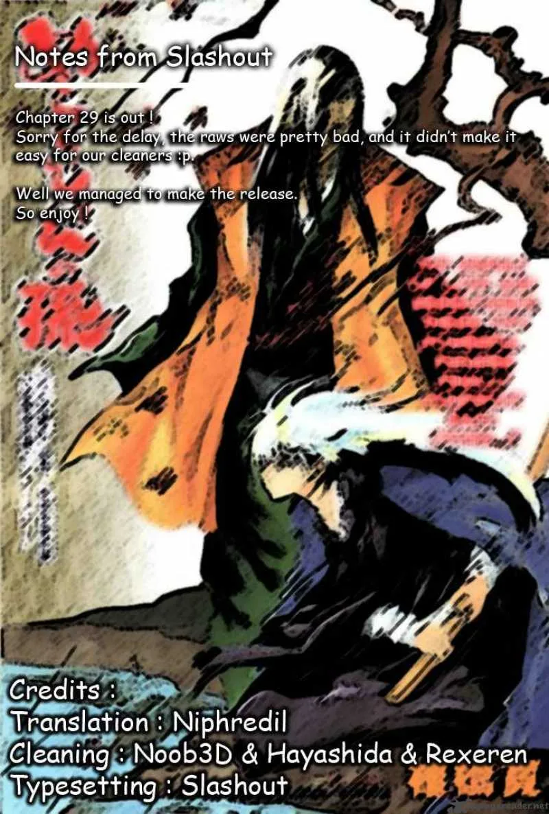 Nurarihyon No Mago Chapter 29 page 20