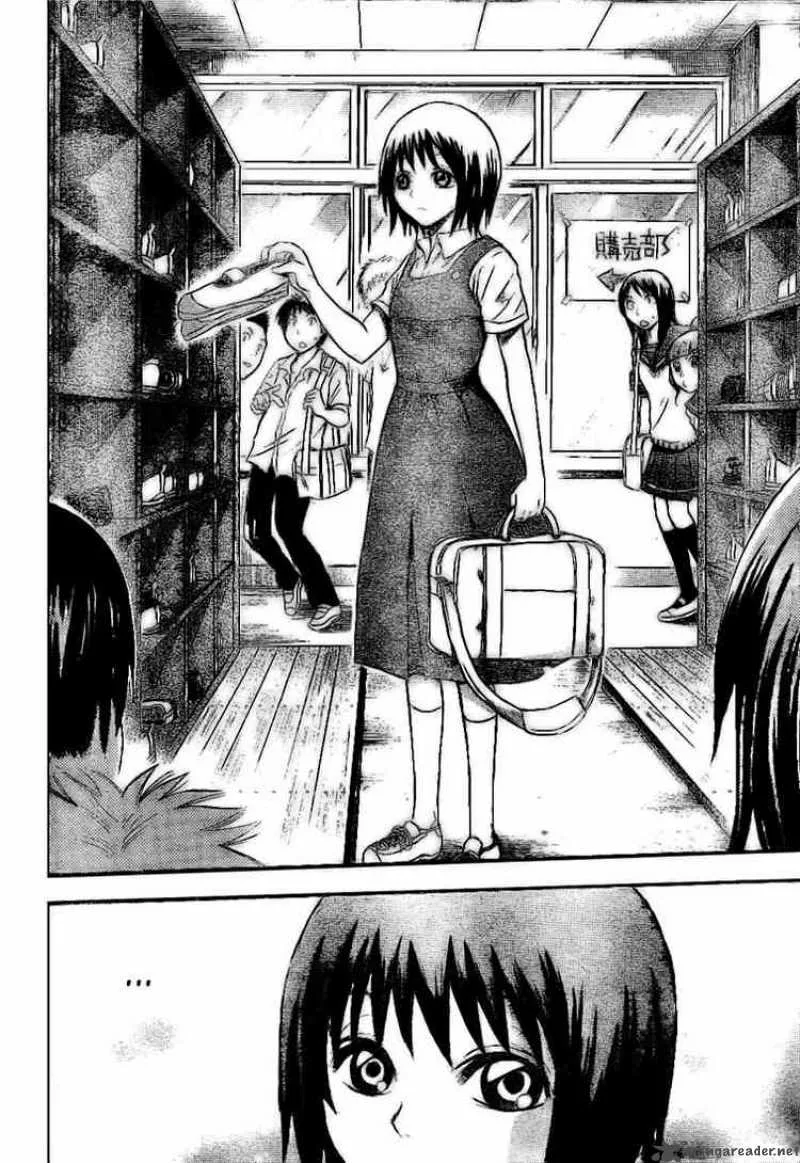 Nurarihyon No Mago Chapter 29 page 9
