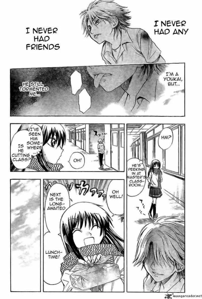 Nurarihyon No Mago Chapter 29 page 15