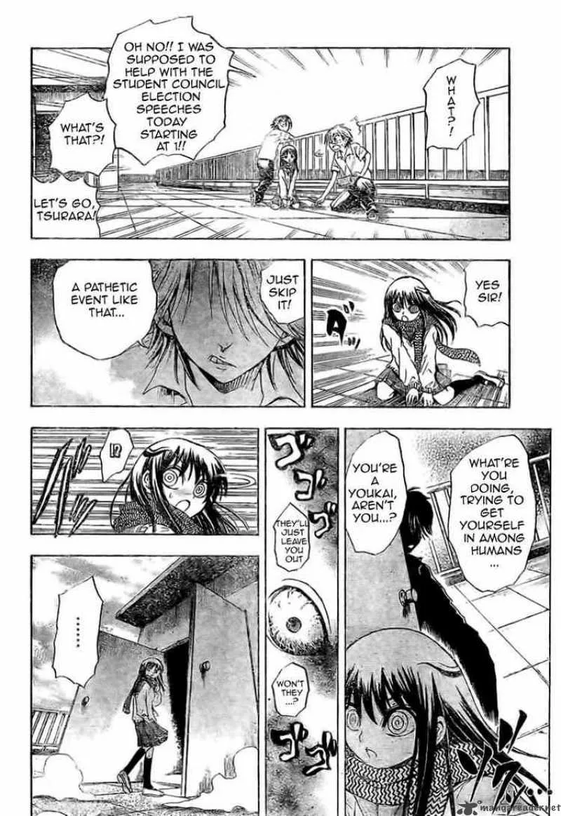 Nurarihyon No Mago Chapter 29 page 17