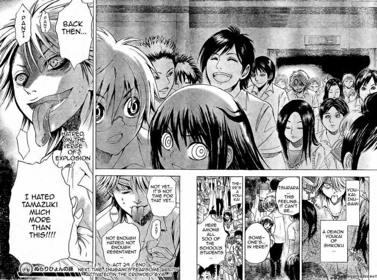 Nurarihyon No Mago Chapter 29 page 19