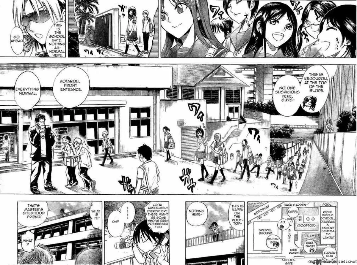Nurarihyon No Mago Chapter 29 page 4