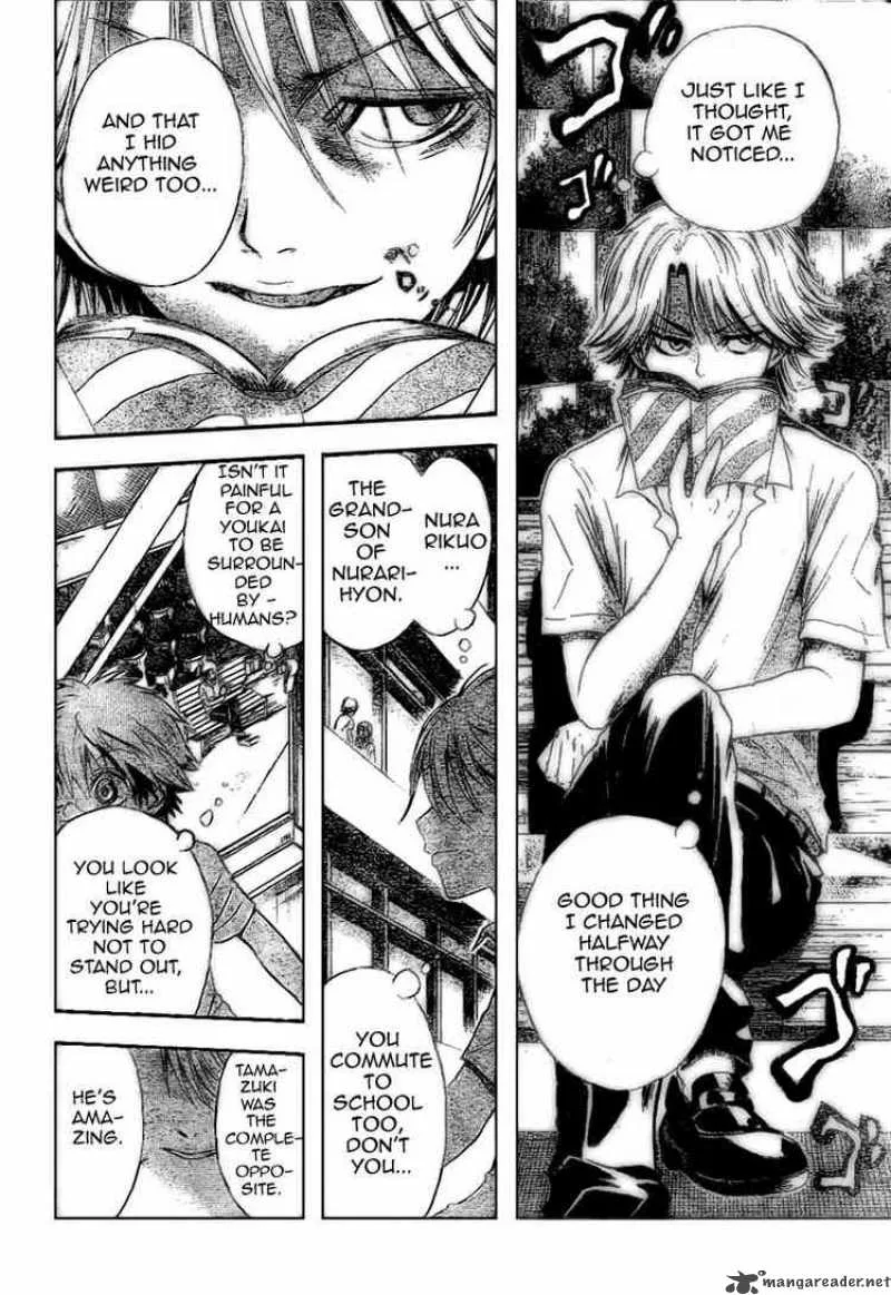 Nurarihyon No Mago Chapter 29 page 11