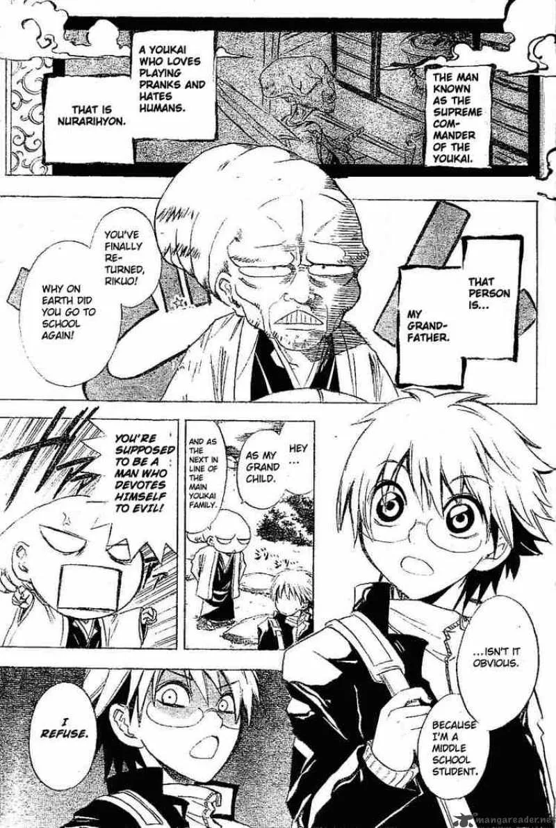 Nurarihyon No Mago Chapter 3 page 1