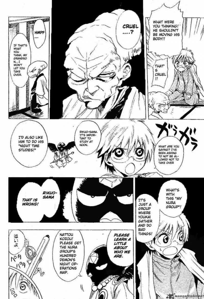 Nurarihyon No Mago Chapter 3 page 10