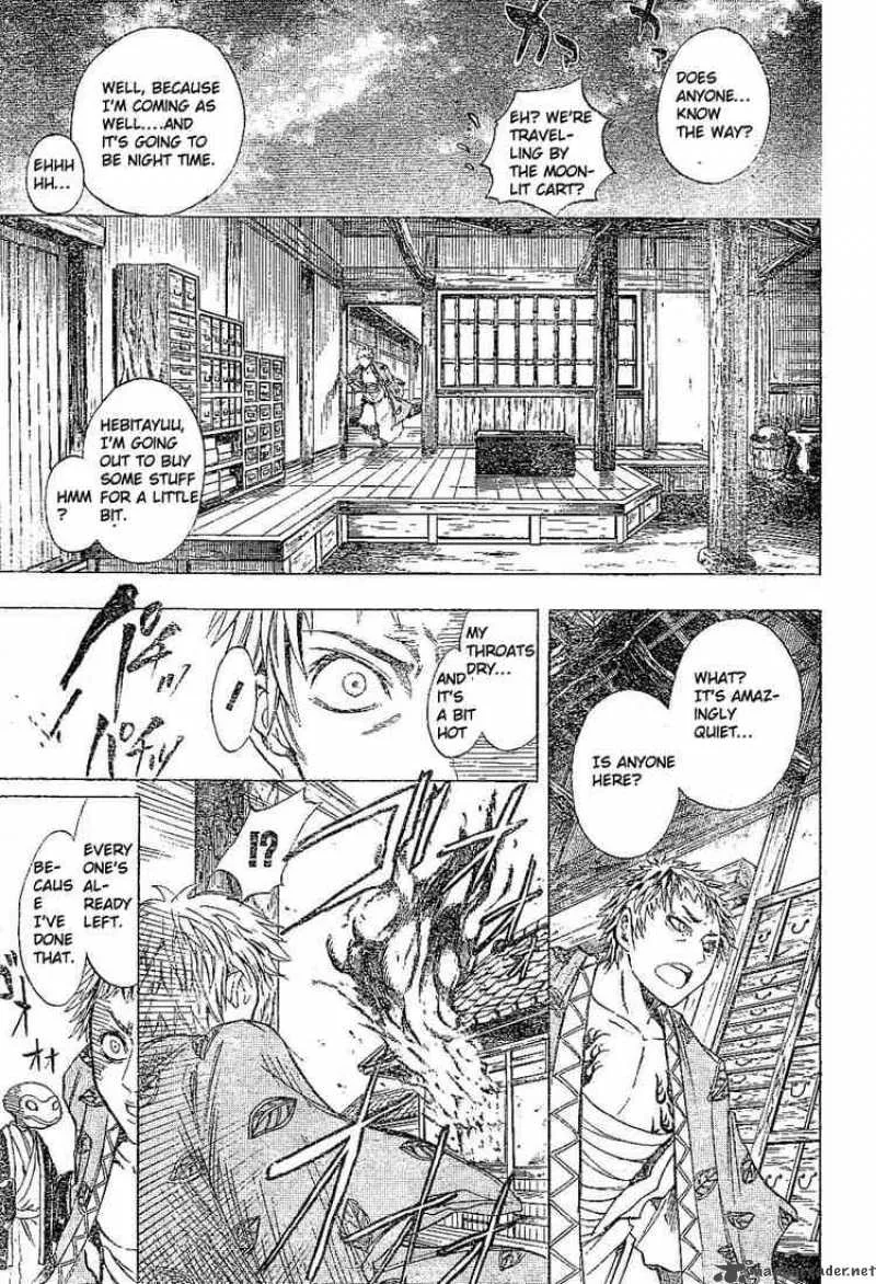 Nurarihyon No Mago Chapter 3 page 15