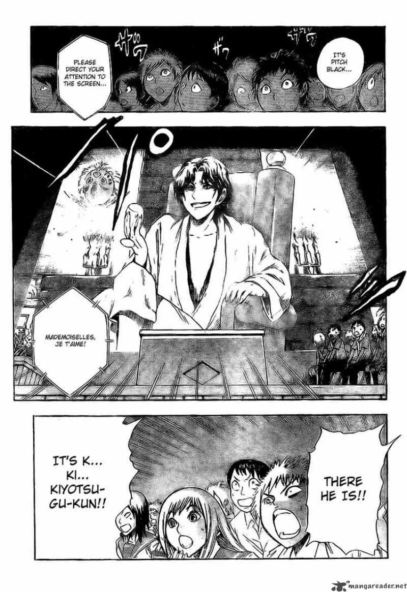 Nurarihyon No Mago Chapter 30 page 9