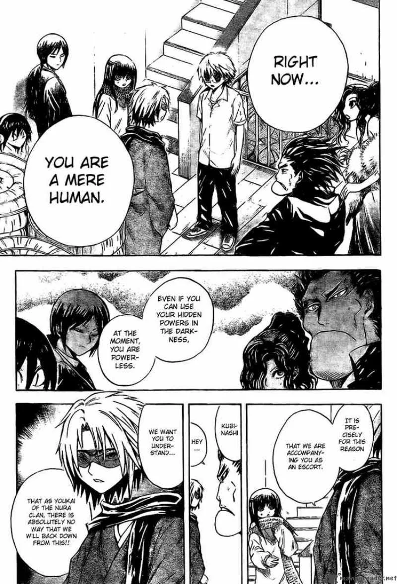 Nurarihyon No Mago Chapter 30 page 5
