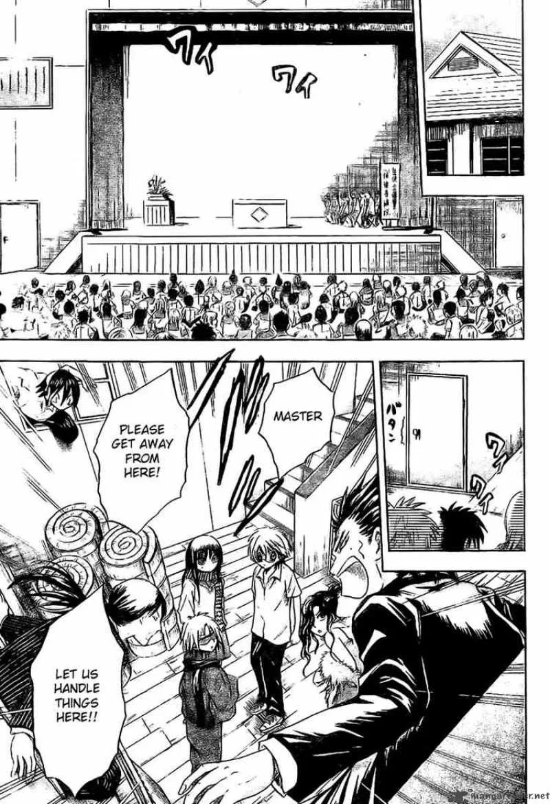 Nurarihyon No Mago Chapter 30 page 3