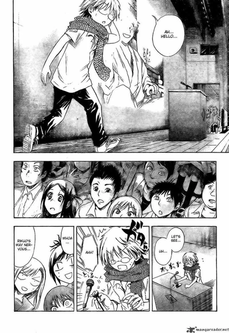 Nurarihyon No Mago Chapter 30 page 13