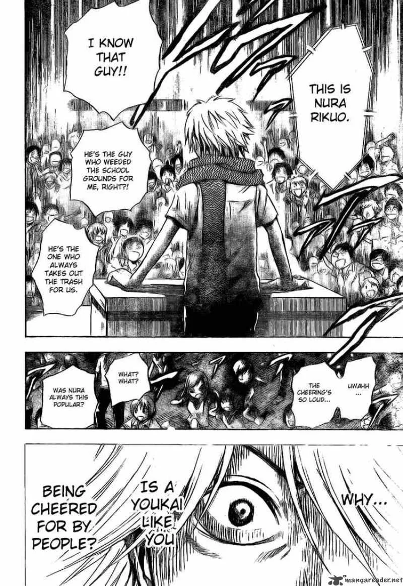 Nurarihyon No Mago Chapter 30 page 15