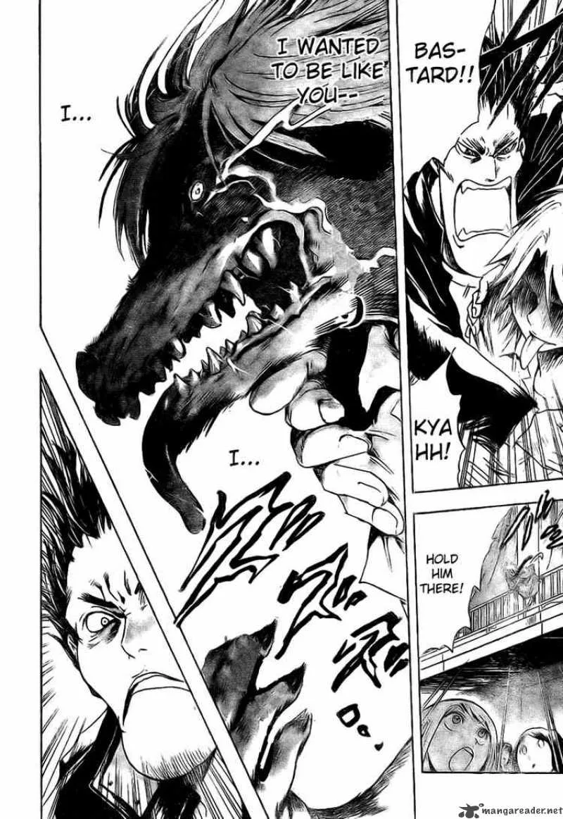 Nurarihyon No Mago Chapter 30 page 17