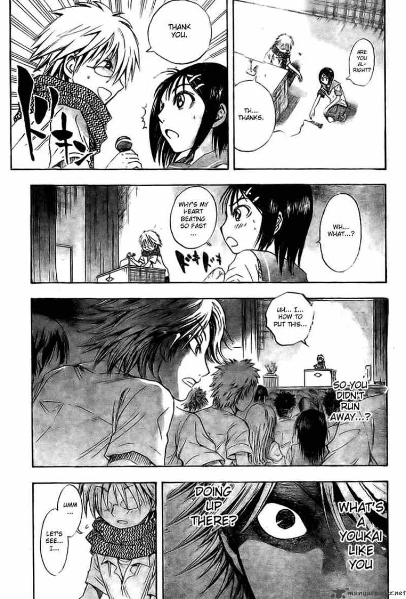 Nurarihyon No Mago Chapter 30 page 14