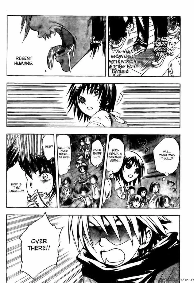 Nurarihyon No Mago Chapter 30 page 16