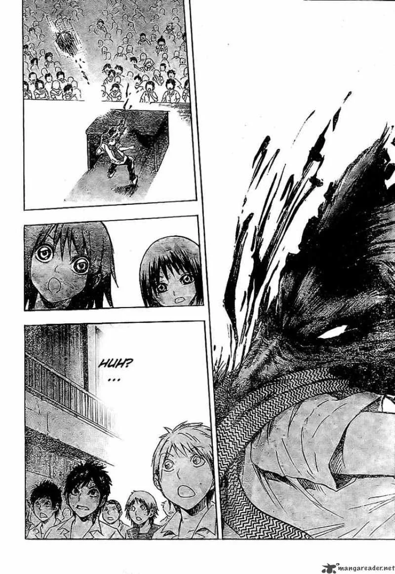 Nurarihyon No Mago Chapter 31 page 16