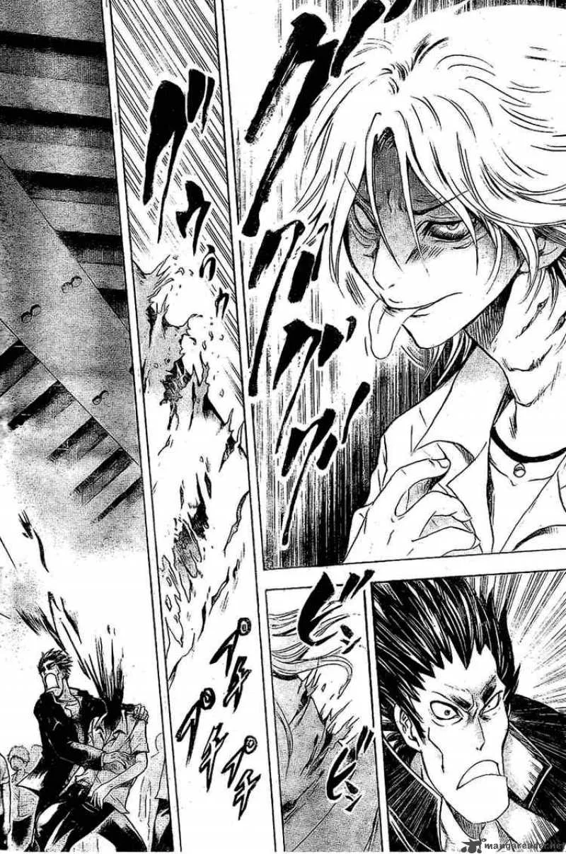Nurarihyon No Mago Chapter 31 page 2