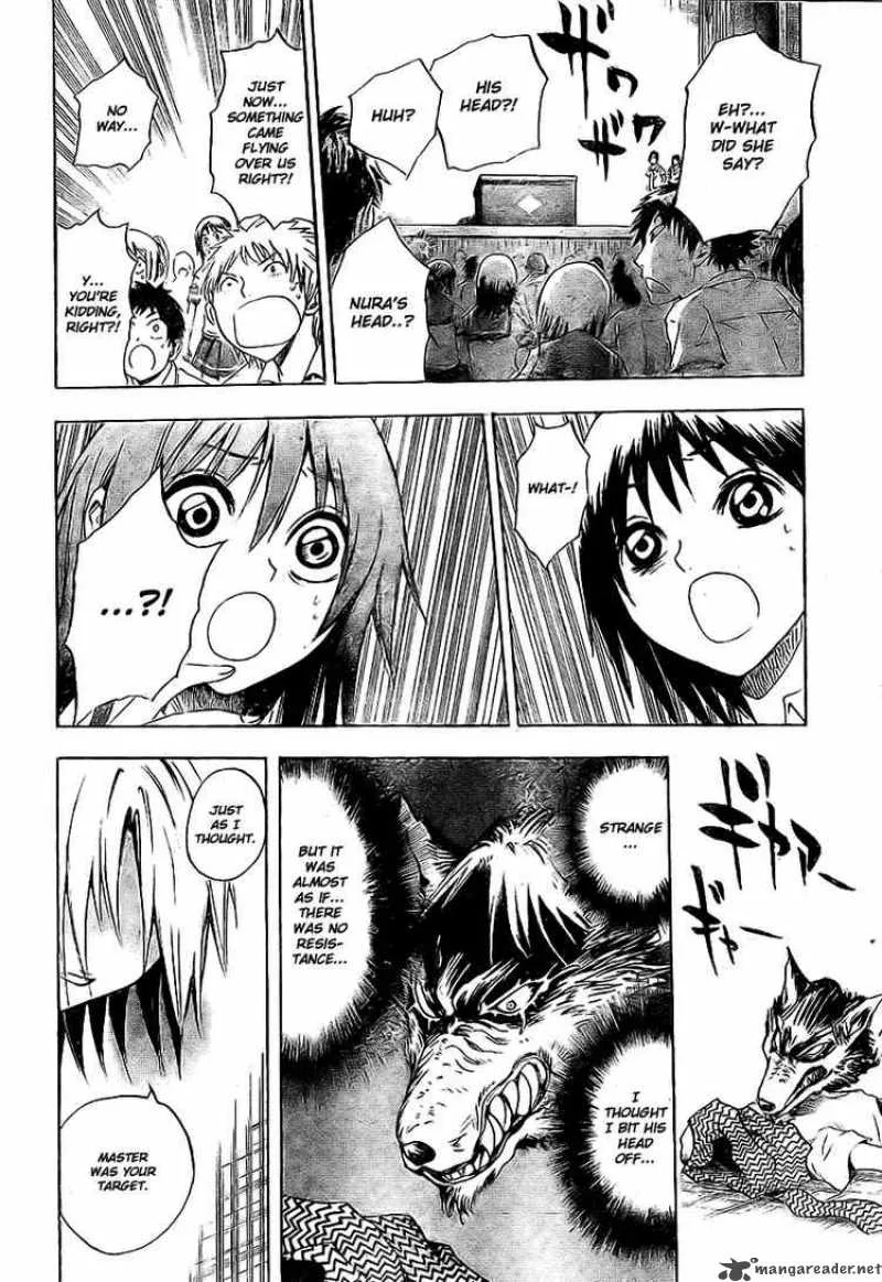 Nurarihyon No Mago Chapter 31 page 18