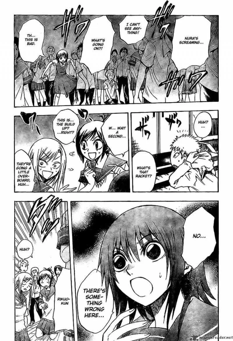 Nurarihyon No Mago Chapter 31 page 13