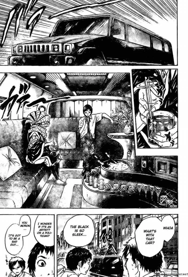 Nurarihyon No Mago Chapter 31 page 9