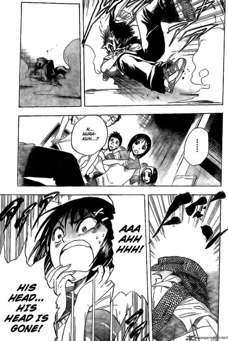 Nurarihyon No Mago Chapter 31 page 17