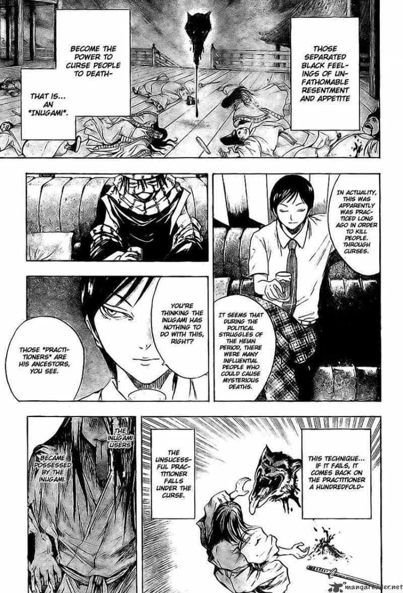 Nurarihyon No Mago Chapter 31 page 11