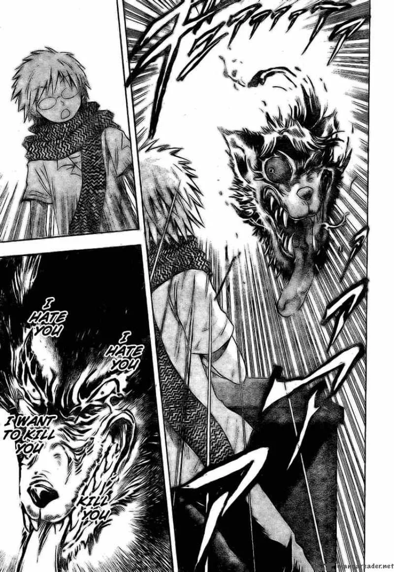 Nurarihyon No Mago Chapter 31 page 5