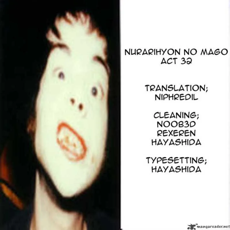 Nurarihyon No Mago Chapter 32 page 20