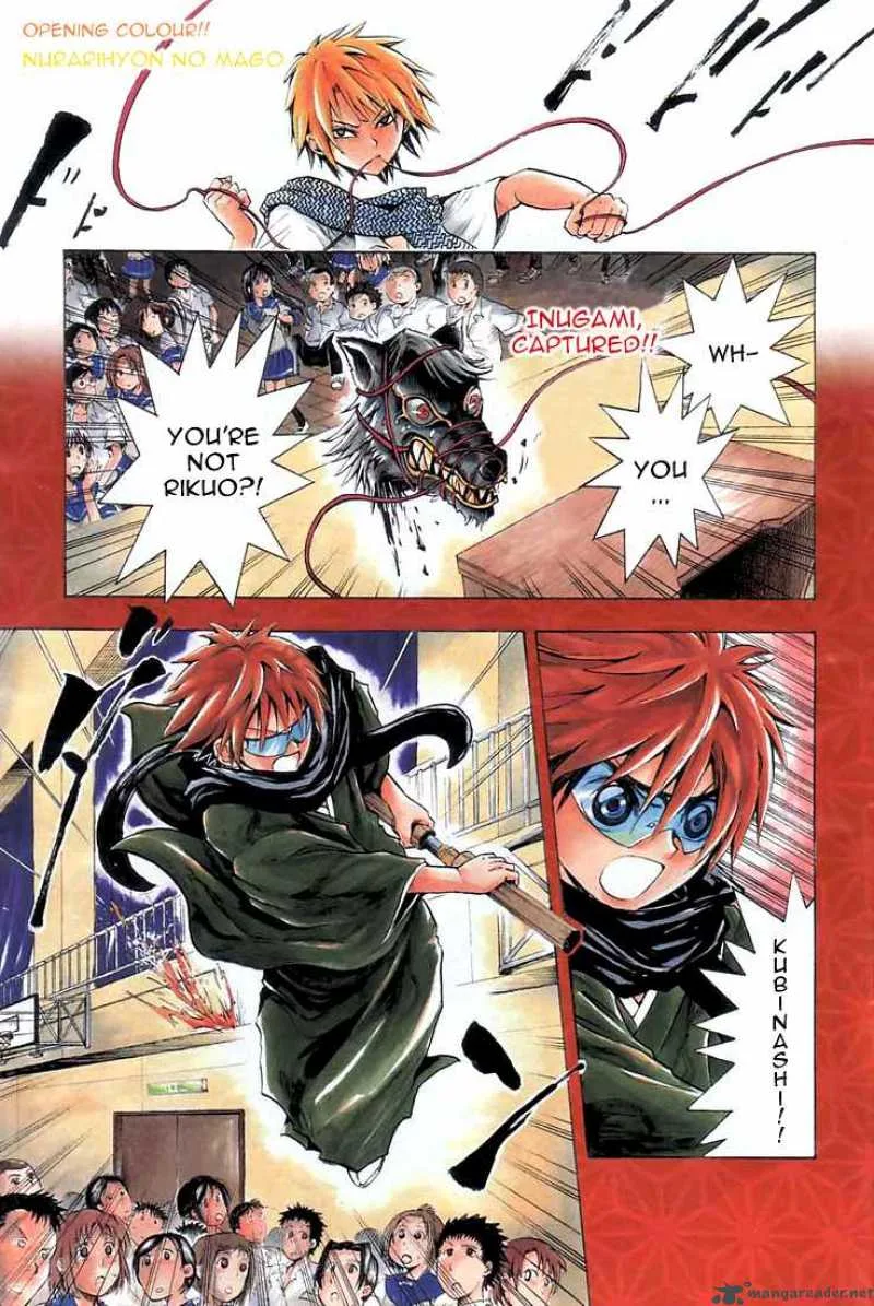 Nurarihyon No Mago Chapter 32 page 1