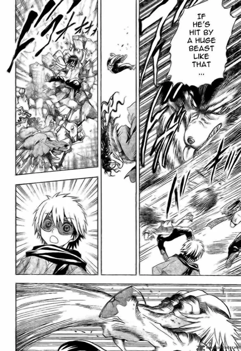 Nurarihyon No Mago Chapter 32 page 17