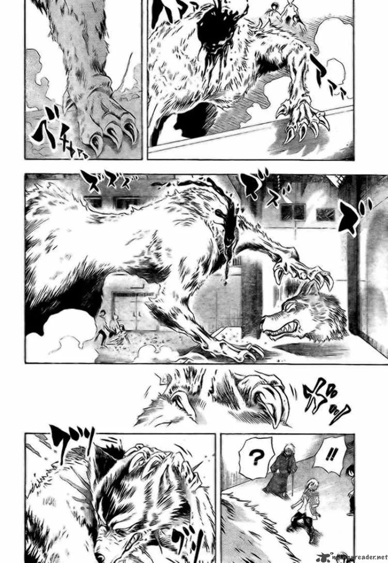 Nurarihyon No Mago Chapter 32 page 15