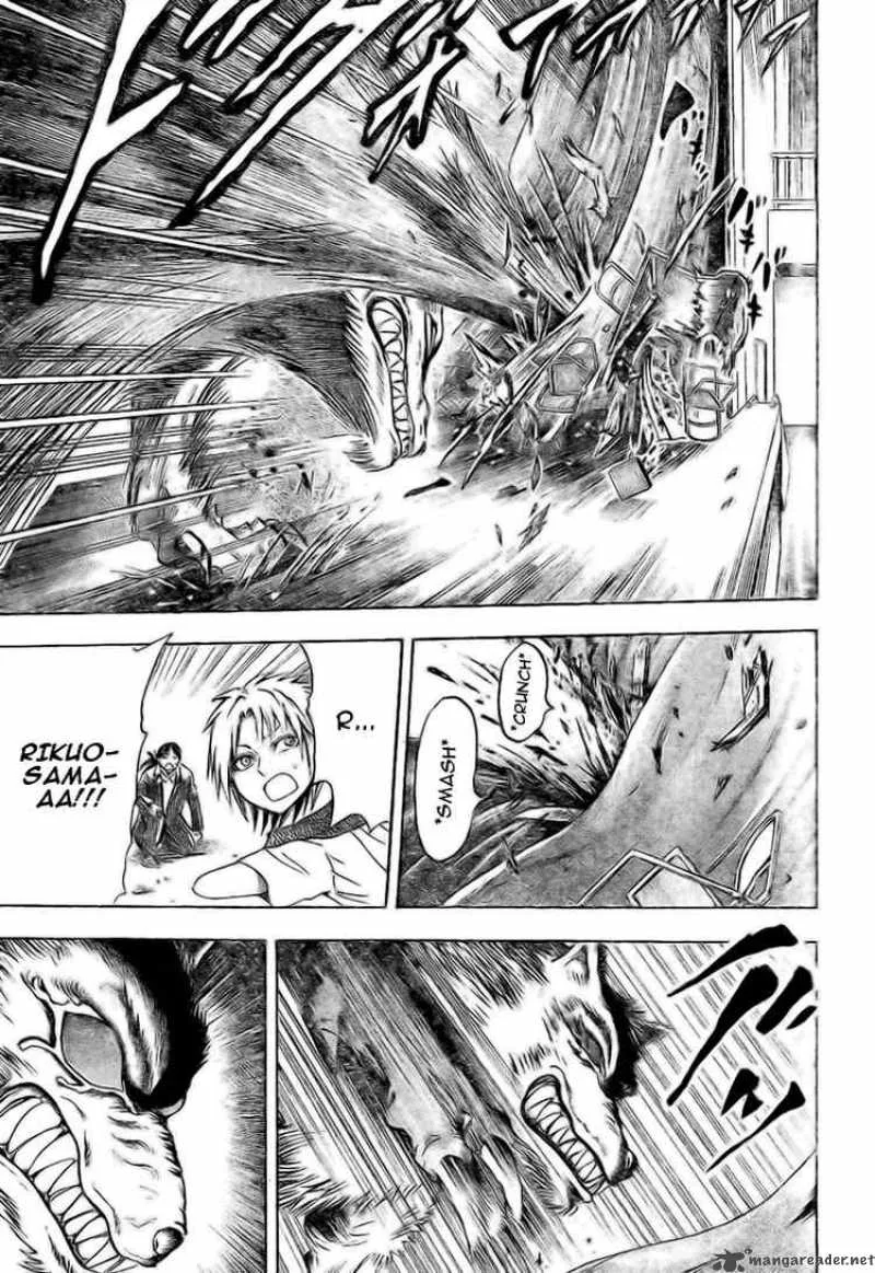 Nurarihyon No Mago Chapter 32 page 18