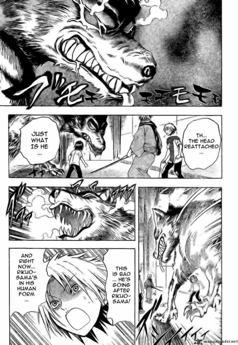 Nurarihyon No Mago Chapter 32 page 16