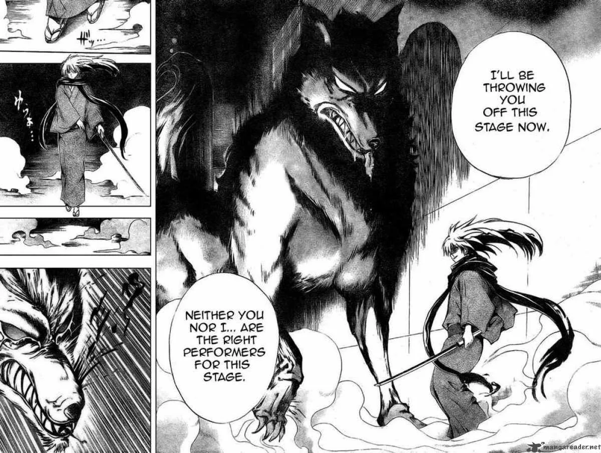 Nurarihyon No Mago Chapter 33 page 5