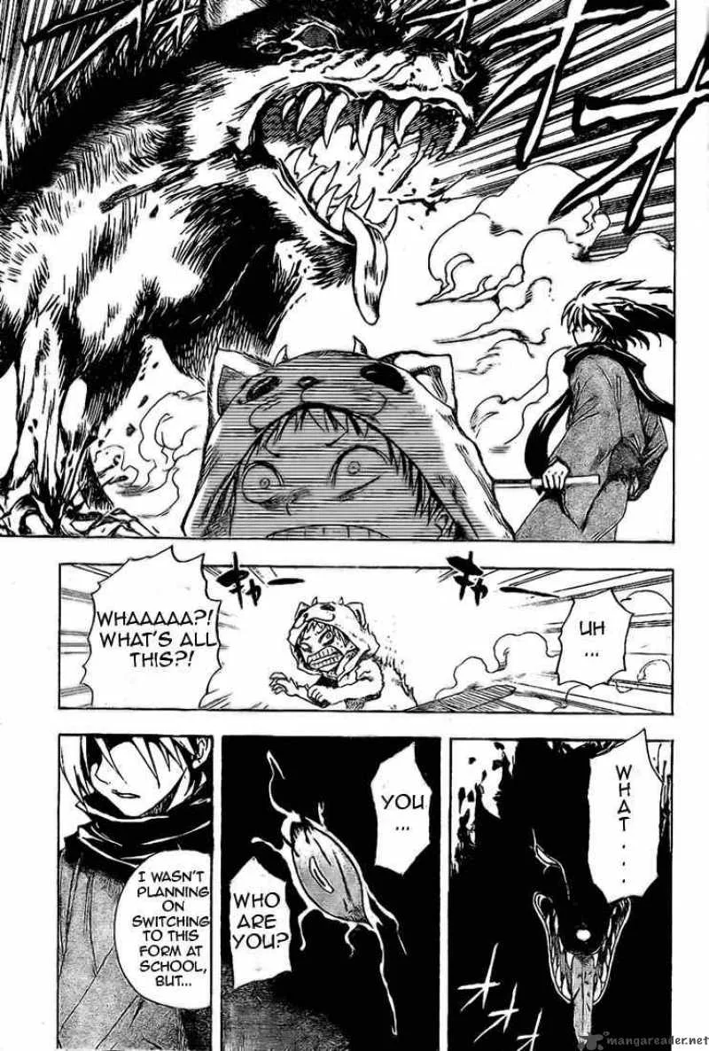 Nurarihyon No Mago Chapter 33 page 4