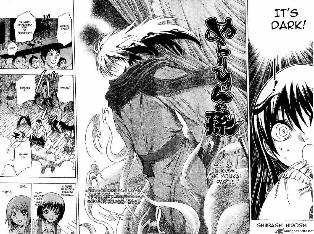 Nurarihyon No Mago Chapter 33 page 2