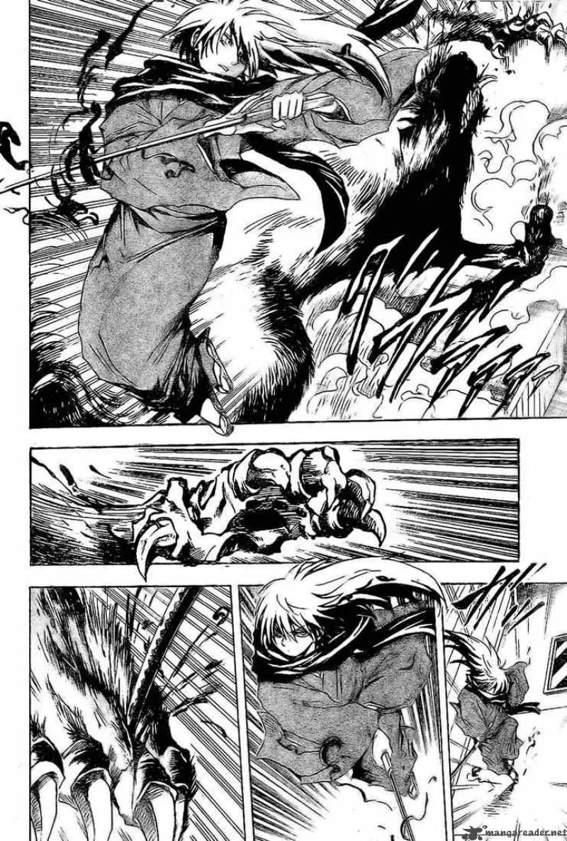 Nurarihyon No Mago Chapter 33 page 6