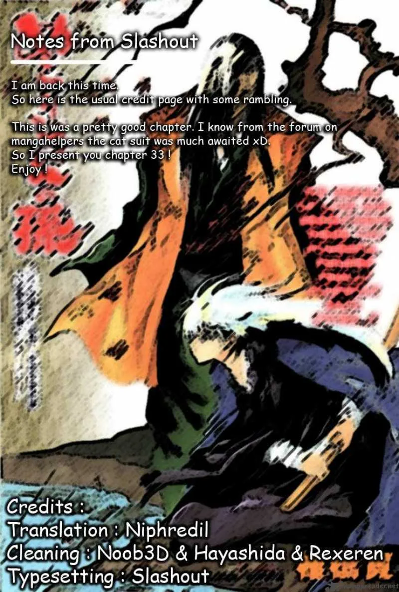 Nurarihyon No Mago Chapter 33 page 16