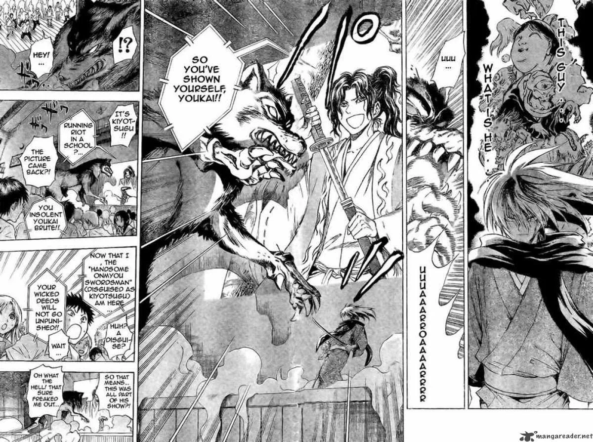 Nurarihyon No Mago Chapter 33 page 12